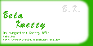 bela kmetty business card
