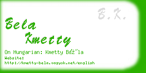 bela kmetty business card
